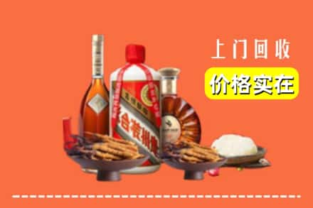 诚信求购:西双版纳州勐海高价回收白酒