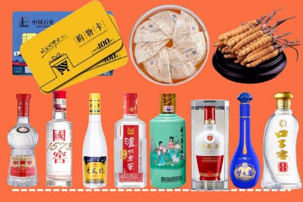 西双版纳州勐海烟酒回收