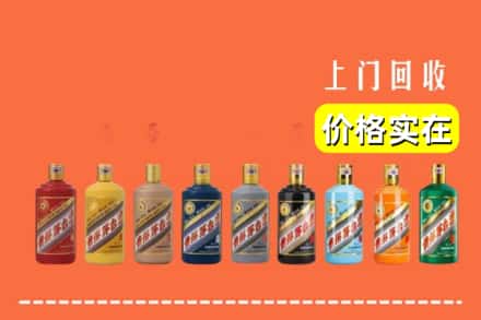 西双版纳州勐海烟酒回收