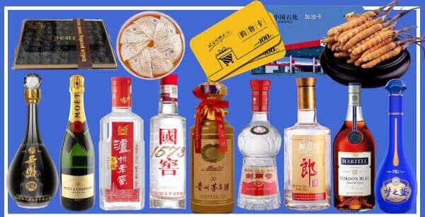 西双版纳州勐海烟酒回收