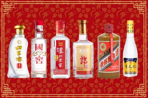 西双版纳州勐海回收名酒