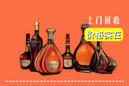 西双版纳州勐海回收洋酒
