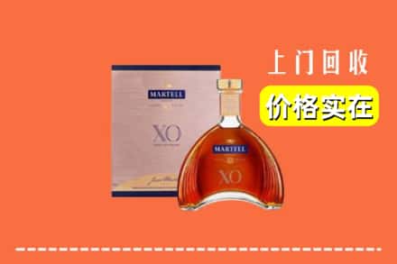 西双版纳州勐海回收马爹利