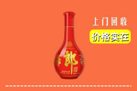 西双版纳州勐海回收红花郎