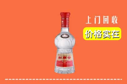 西双版纳州勐海回收水晶剑南春