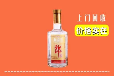 西双版纳州勐海回收老郎酒