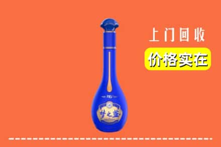 诚信求购:西双版纳州勐海高价回收梦之蓝